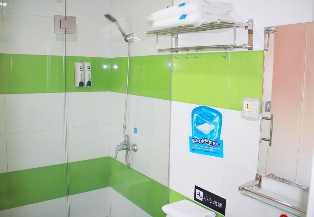 7Days Inn Chongqing Shapingba Esterno foto