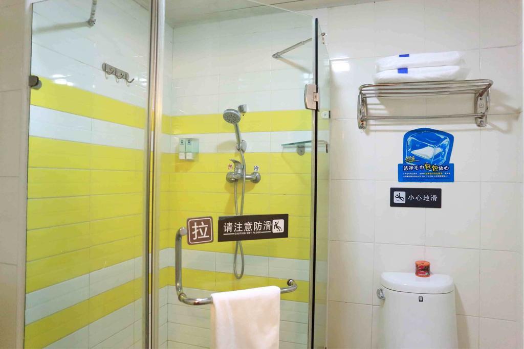7Days Inn Chongqing Shapingba Camera foto