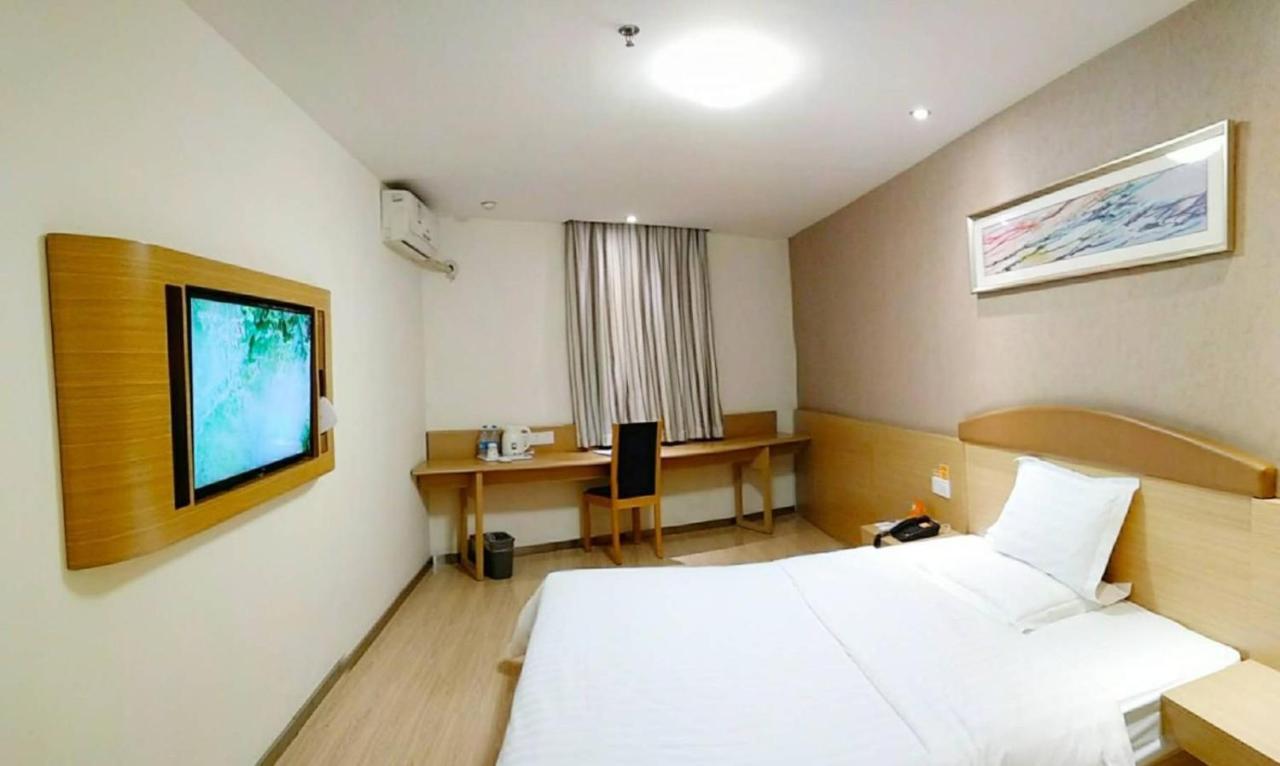 7Days Inn Chongqing Shapingba Esterno foto